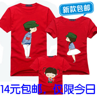  热销款春装儿童男女宝宝模范一家亲子装夏装短袖全家装首选