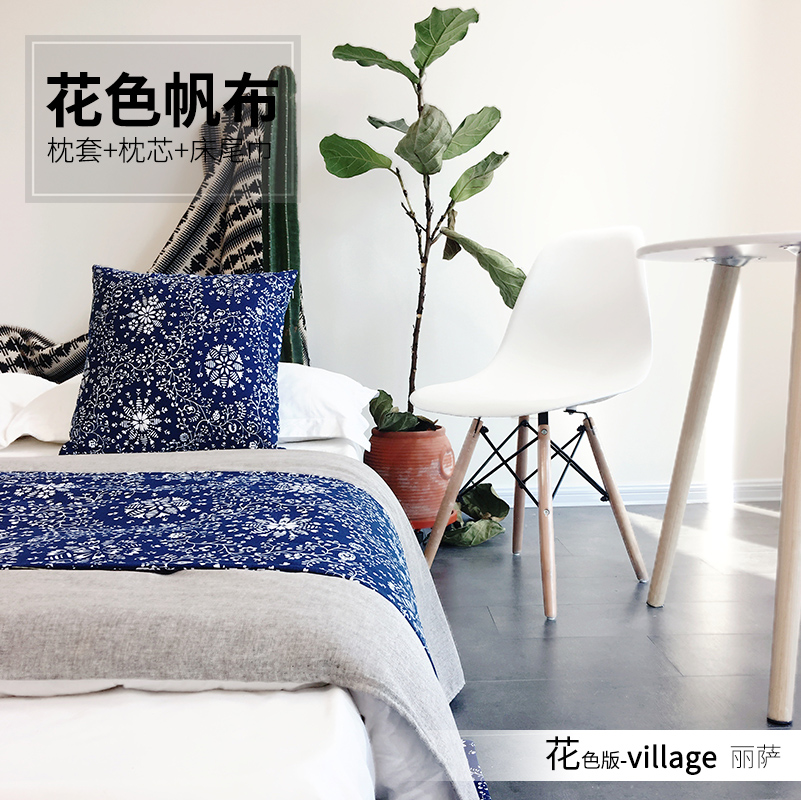 原创设计民宿酒店设计师款床尾巾床罩床搭village丽萨-细帆布在类目 床上用品, 床罩中 - 来自Buy2taobao.com提供专业的淘宝代购服务