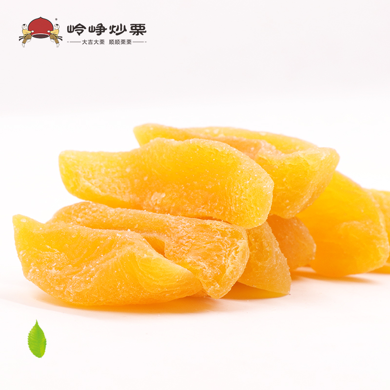 岭峥黄桃干98g黄水果干休闲食品袋装包装网红特产小吃零食包邮|msdalam kategori makanan ringan/Nuts/Specialty, Manisan/jujube/Plum/buah-buahan kering, Peach kering - dari Buy2taobao.com untuk memberikan perkhidmatan ejen Taobao profesional membeli