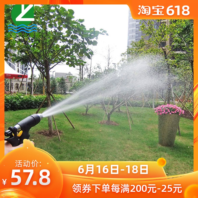 进口水管软管套装家用园艺园林庭院园林浇树花园浇花水枪浇水喷头|ruв категории доставка цветов/цветок моделирования/растения садоводства, садовых принадлежностей, пистолет/похоронили сопло, пистолет - от Buy2taobao.com для оказания профессиональной услуги покупки агента Taobao