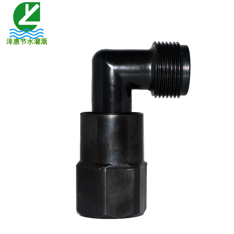 塑料萬向旋轉活動彎頭6分3/4管道轉彎接頭園林綠化工程灌溉工具在類目 鮮花速遞/花卉仿真/綠植園藝, 園藝用品, 水槍/地埋式噴頭, 接頭等配件中 - 來自Buy2taobao.com提供專業的淘寶代購服務