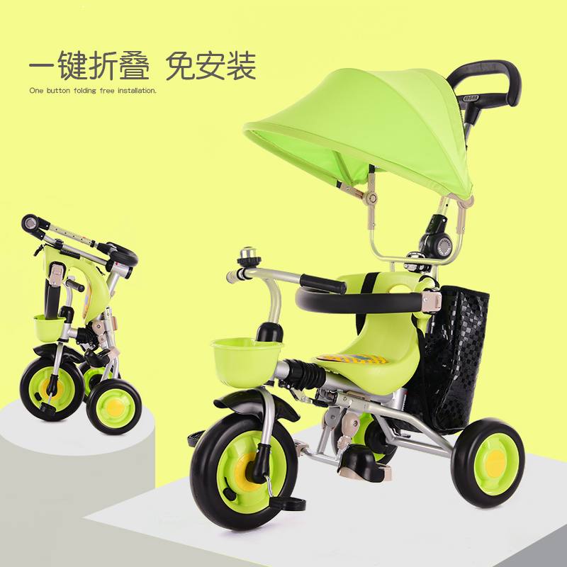 Foldable children Tricycle the republic of korea baby wheelbarrow 1-3-5 Children tricycle Bicycle Bicyclein the Toy/Childs/Puzzle/Building block/Model , Childs/Children skating , Pedicab category - from Buy2taobao.com to provide professional Taobao agent buy service