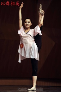 【以舞相属】中国古典舞身韵服 技巧组合训练