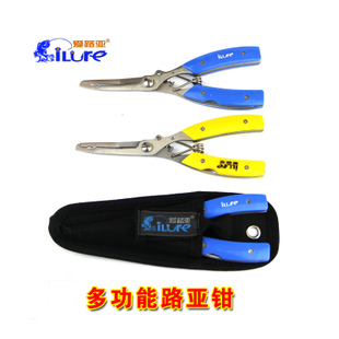 爱路亚多功能路亚钳/摘取钩钳/钓鱼剪线钳/路亚工具/渔具|ruв категории открытый/альпинизм/в поход/Поездки товаров, Рыбалка оборудования, 路亚钳 - от Buy2taobao.com для оказания профессиональной услуги покупки агента Taobao