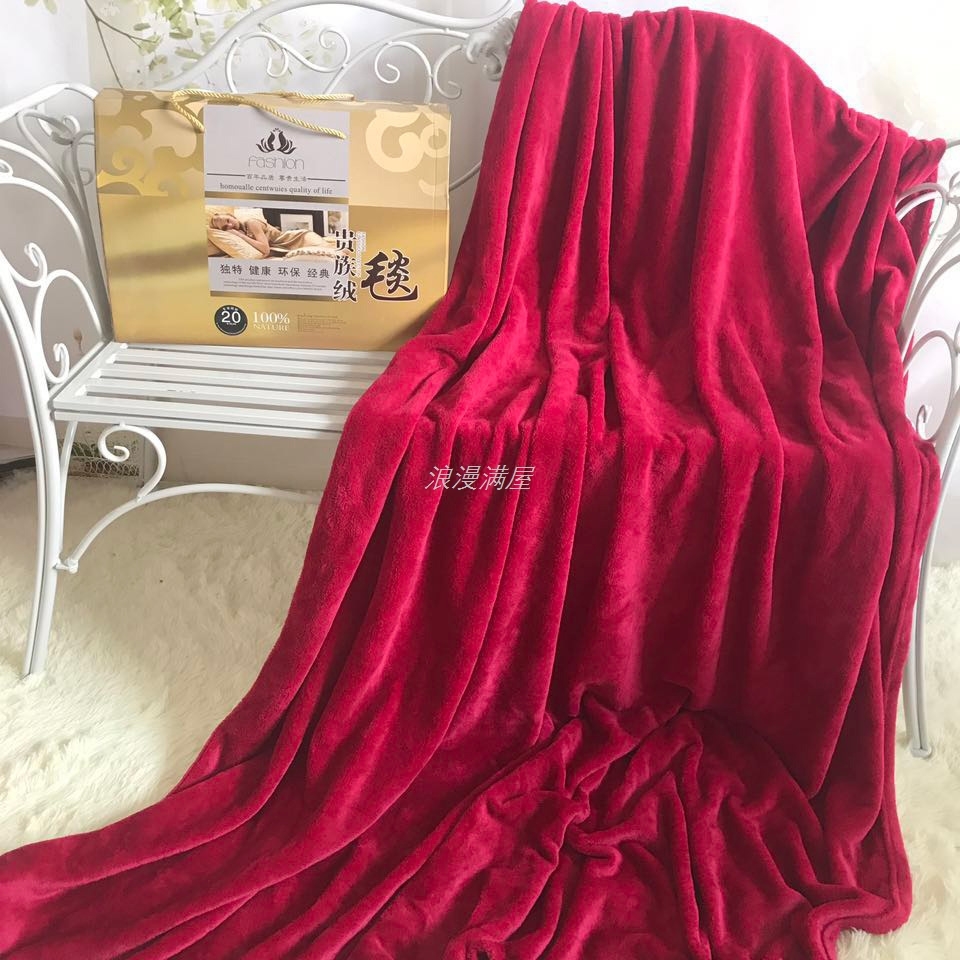 Will pin Blanket gift Studio winter mobile phone shop The opening company Annual meeting Coral Flannel Blanketin the Bedclothes , Leisure blanket/Woolen blanket/Carpet category - from Buy2taobao.com to provide professional Taobao agent buy service