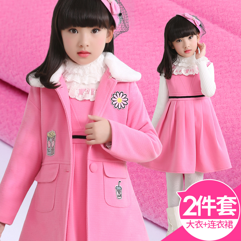 童星闪闪女童春秋小女孩套装|msdalam kategori Kanak-kanak/Bayi/Keluarga dipasang, kot/jaket/overcoat, kot - dari Buy2taobao.com untuk memberikan perkhidmatan ejen Taobao profesional membeli