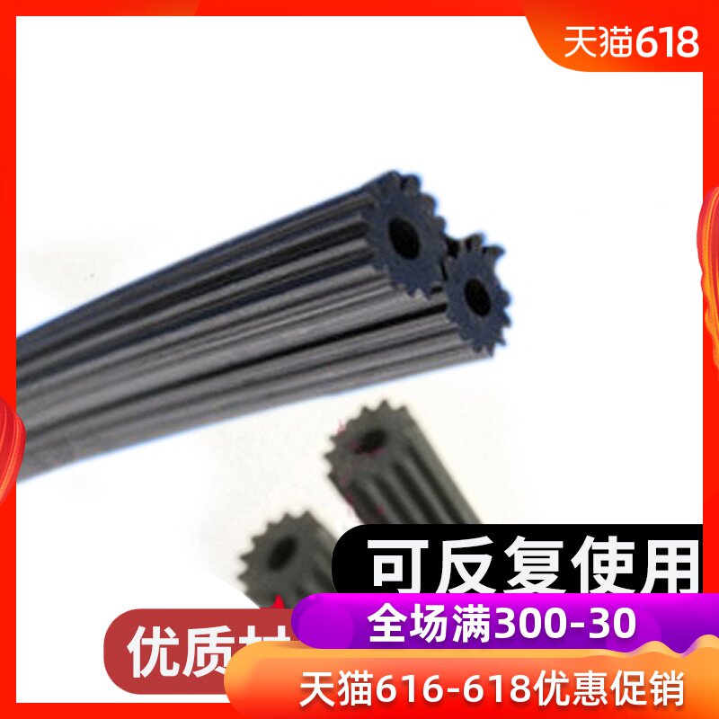 門窗密封條門窗壓條紗窗專用壓條鋁合金塑鋼窗紗壓條在類目 基礎建材, 配件專區, 玻璃窗配件, 密封條中 - 來自Buy2taobao.com提供專業的淘寶代購服務