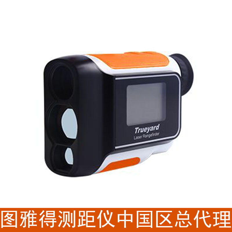 Tuya Trueyard golf Laser range finder Ranging Telescope GP700 Ranging 700 codein the Hardware/Tool , Instrumentation , Rangefinder category - from Buy2taobao.com to provide professional Taobao agent buy service