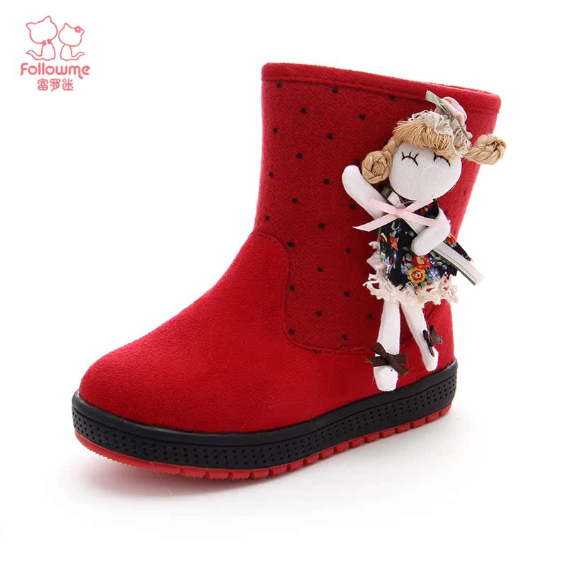 富罗迷女童鞋哪种好?富罗迷女童鞋价格,富罗迷