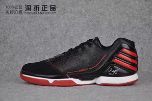  专柜正品 Adidas Rose 2.0 low 罗斯签名篮球鞋 G49668 特价 现货