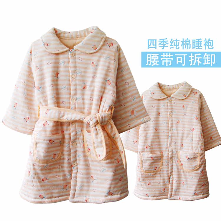 宝宝<em>睡袍春秋</em>旗舰店|袋熊宝宝布袋里安新家|怎