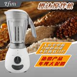 淘宝网<em>efini</em>榨汁机 <em>女装</em>新款,淘宝网<em>女装</em>tbwnz.c