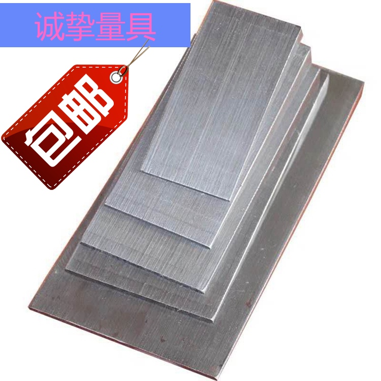 厂家直销斜垫铁Q235钢制斜铁厚薄铁调整斜垫铁楔铁平垫铁机床垫铁在类目 基础建材, 配件专区, 其它中 - 来自Buy2taobao.com提供专业的淘宝代购服务