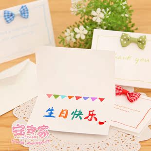  安安家 韩国文具 可爱清新创意 diy节日生日贺卡片 蝴蝶结祝福卡