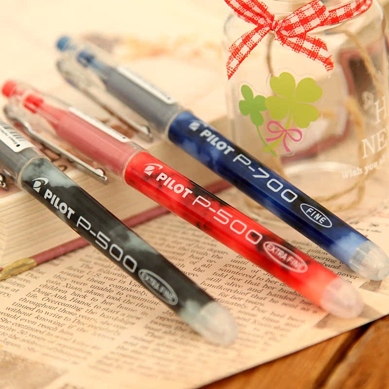 红水笔哪种好?红水笔价格,红水笔排行榜,旅行