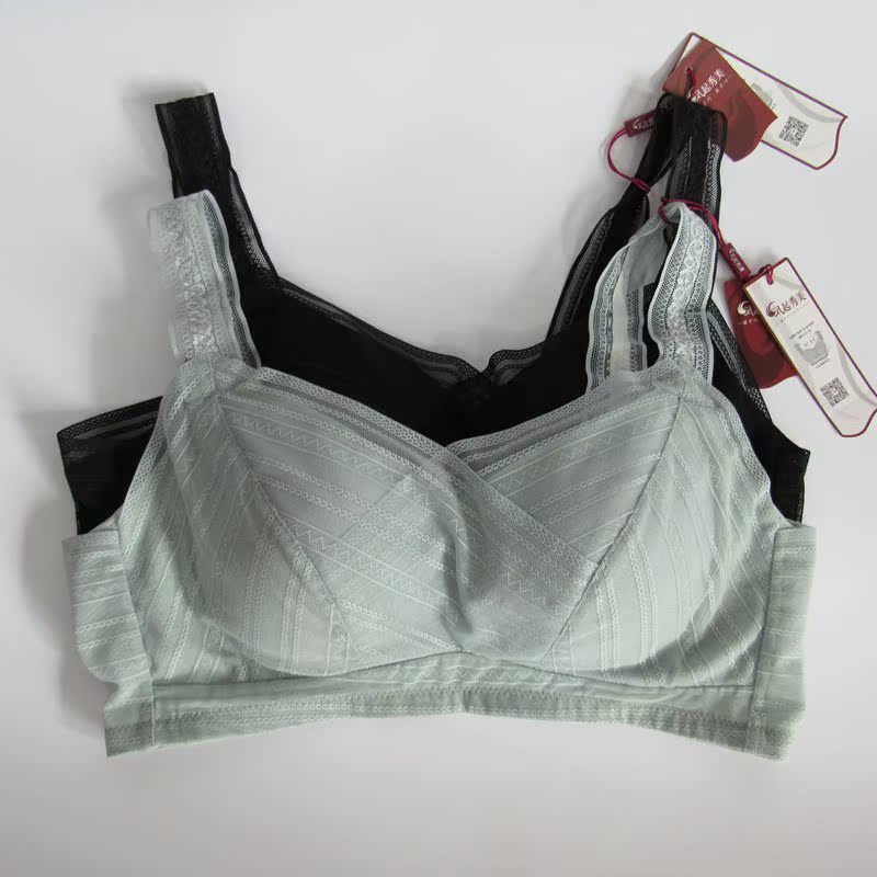 18 The new counter genuine The beauty of the Phoenix F3821 Wireless Conserve Beautiful back Sports underwear Bras Brain the Lingerie/Men's underwear/Tracksuit , Bra category - from Buy2taobao.com to provide professional Taobao agent buy service