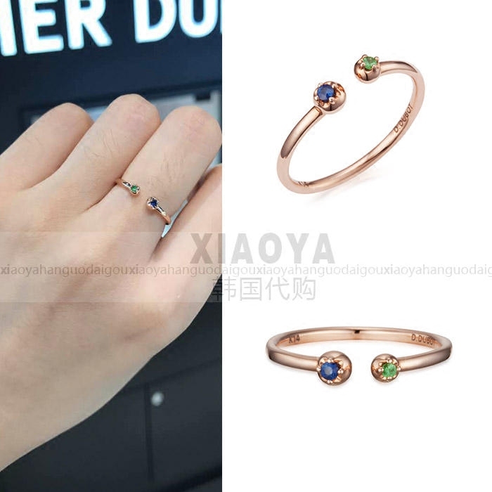 Korea purchasing DIDIER DUBOT Peixiu Zhi Endorsement 14k Rose Gold Blue-green gemstone Ring openingin the Accessories/Fashion Jewelry, Ring/Ring category - from Buy2taobao.com to provide professional Taobao agent buy service