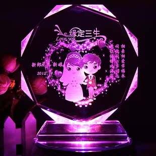  情人节礼物 送女友 结婚礼物 新婚婚庆礼品 礼品纪念日创意摆件