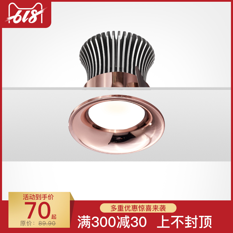SCON简约COB筒灯天花客厅嵌入式金属质感射灯商业个性餐厅LED筒灯在类目 家装主材, 灯具灯饰, 筒灯中 - 来自Buy2taobao.com提供专业的淘宝代购服务
