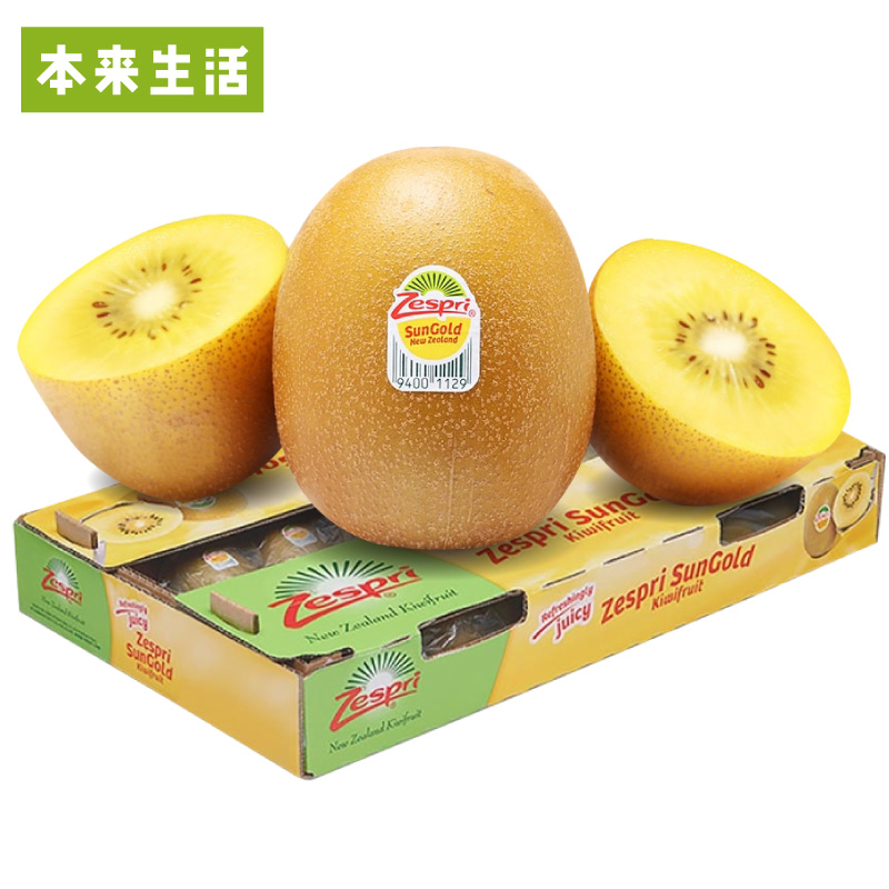 【預售】本來生活 新西蘭佳沛陽光金奇異果 原箱3.3kg(30-33粒)在類目 水產肉類/新鮮蔬果/熟食, 新鮮水果, 奇異果/獼猴桃中 - 來自Buy2taobao.com提供專業的淘寶代購服務