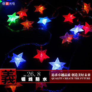  舞台布置led电池彩灯婚礼庆典闪灯串灯婚房装饰10米100灯磨砂星星