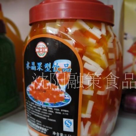 三色水晶椰果 刨冰 冰粥椰果 珍珠奶茶原料2.5KG 整箱8個起發輔料在類目 咖啡/麥片/衝飲, 飲料, 果味飲料中 - 來自Buy2taobao.com提供專業的淘寶代購服務