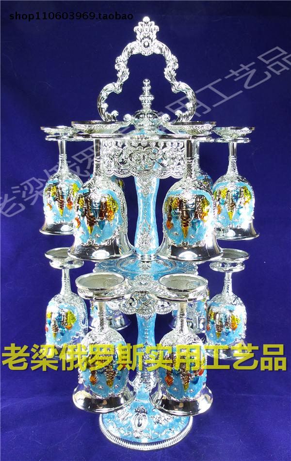 Z1俄罗斯锡合金属酒具13件套装双层吊挂杯架银边天蓝色彩城堡欧式|ruв категории семья/личные чистящие средства, ванная приборов/принадлежности для ванной, подстаканник - от Buy2taobao.com для оказания профессиональной услуги покупки агента Taobao