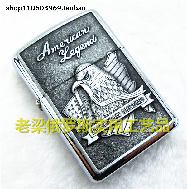 Z1 Tin alloy Kerosene lighter Windbreak Silvery white Eagle U.S.A Legendin the ZIPPO/Swiss Army Knife/Glasses , Brand lighters and accessories , Other , Kerosene lighter category - from Buy2taobao.com to provide professional Taobao agent buy service