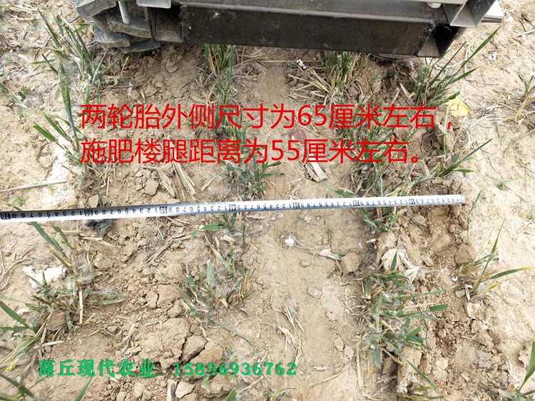 新研發駕駛式施肥機 打藥機 撒肥機,玉米追肥機 打藥機 汽油機在類目 農機/農具/農膜, 農業機械, 施肥機械中 - 來自Buy2taobao.com提供專業的淘寶代購服務
