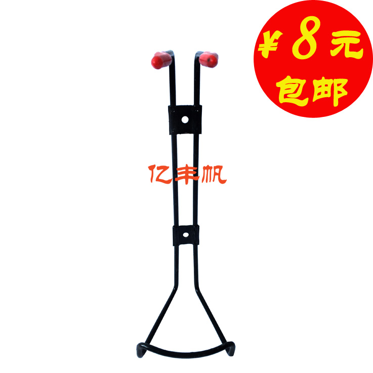 车检干粉灭火器固定带 汽车年审三脚架 灭火器支架 灭火器固定架|msdalam kategori kereta/artikel/Fitting/Refit, Auto aksesori/dalam Barang Kemas, Memandu barang-barang peribadi, alat pemadam api kereta - dari Buy2taobao.com untuk memberikan perkhidmatan ejen Taobao profesional membeli