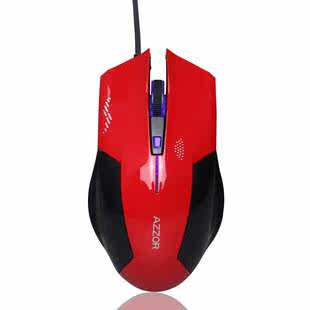 Super gaming mouse wired mouse Howe AZZOR dark Falcon USB notebook mouse