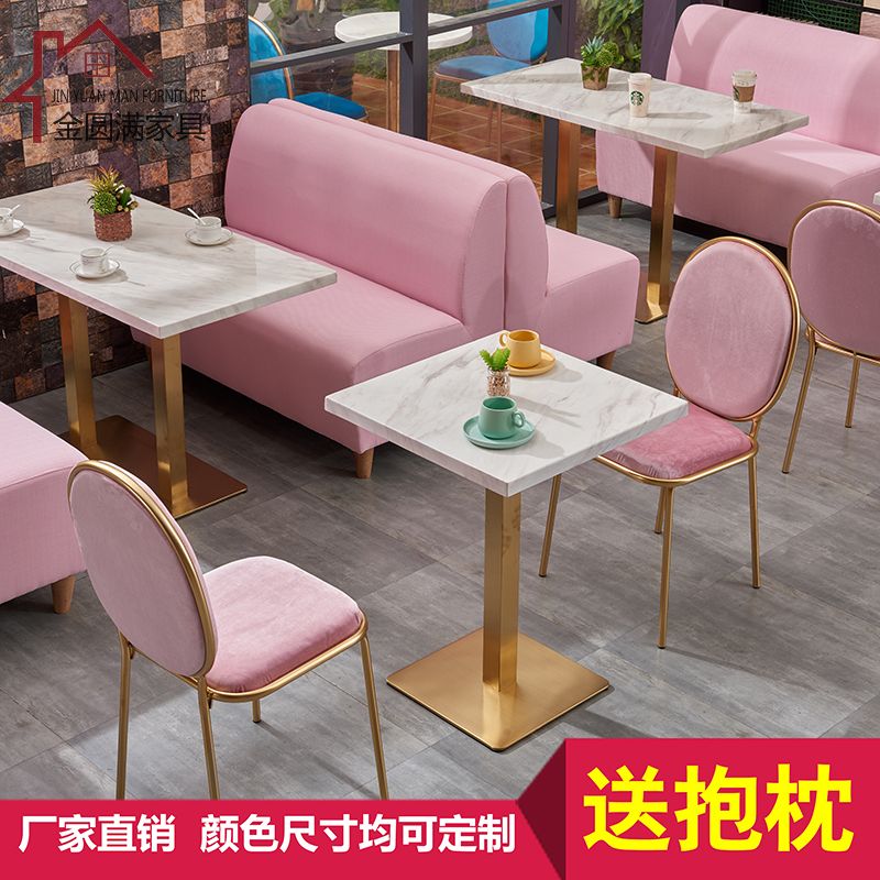 网红大理石餐桌椅西餐咖啡厅卡座沙发奶茶甜品店冷饮快餐店桌椅子在类目 商业/办公家具, 餐饮/烘焙家具, 卡座中 - 来自Buy2taobao.com提供专业的淘宝代购服务