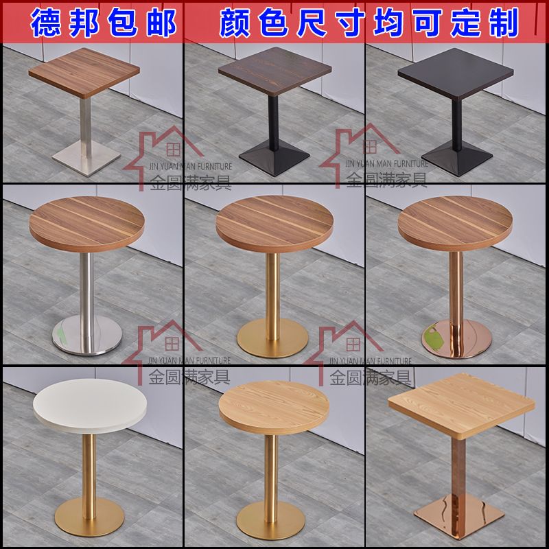 Simplicity Dessert Tea shop Table Western Café Tables and chairs snack cold drink Snack bar Noodle Restaurant Fang Roundtablein the Business/Office Furniture , Dining/Baking furniture , Dining table and chairs category - from Buy2taobao.com to provide professional Taobao agent buy service