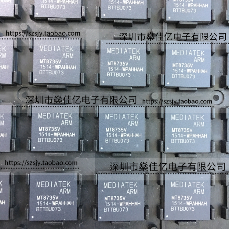MT8735V/WPA MT8735V 手機芯片 MT8735V/WP BGA 拍前咨詢在類目 3C數碼配件, 電子元器件市場, IC集成電路/電機, IC集成電路中 - 來自Buy2taobao.com提供專業的淘寶代購服務