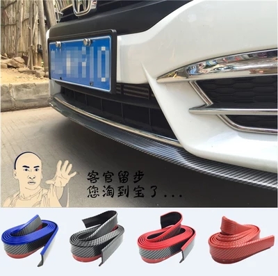 BMW宝马1系2系3系4系5系6系7系包围通用碳纤风刀汽车包围改装风刀|msdalam kategori sukan/Yoga/kecergasan/bekalan peminat, dart/Foosball/percutian tertutup, dart, Dart sayap/Empennage - dari Buy2taobao.com untuk memberikan perkhidmatan ejen Taobao profesional membeli