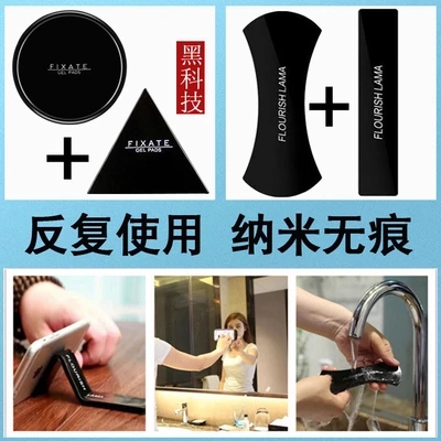 汽车防滑垫车载方向盘手机支架车用置物胶贴仪表台硅胶垫万能吸盘|ruв категории Цифровые аксессуары, аксессуары для мобильных телефонов, телефон скобка/мобильный телефон сиденья - от Buy2taobao.com для оказания профессиональной услуги покупки агента Taobao