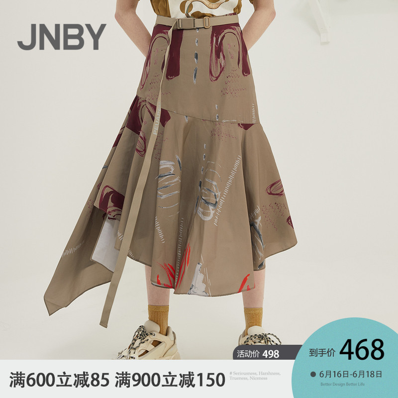 JNBY/江南布衣2019夏季新品复古印花不规则A字半身裙女5I4400540|ruв категории Женская одежда, юбка - от Buy2taobao.com для оказания профессиональной услуги покупки агента Taobao