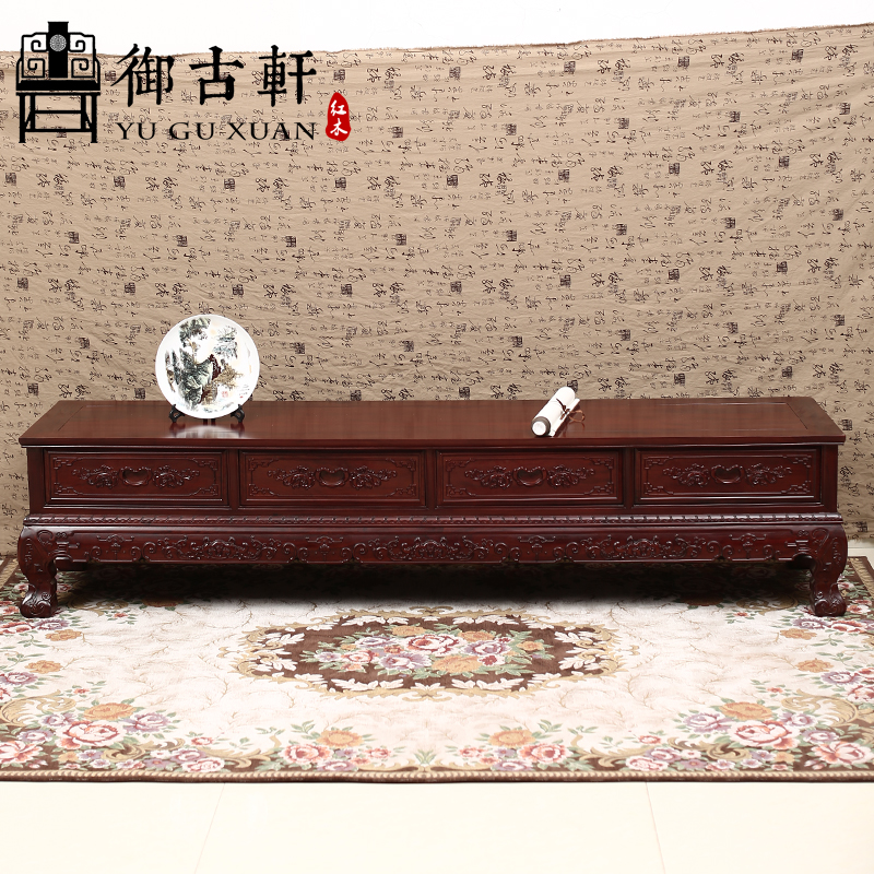 Dongyang Rosewood furniture Africa Rosewood TV cabinet Bend angle a living room TV cabinet Cabinets Manufactor Special Offerin the Residential furniture , Cabinet , TV cabinet category - from Buy2taobao.com to provide professional Taobao agent buy service