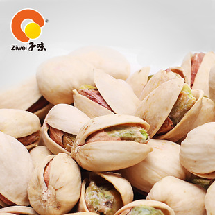 子味 特级开心果 无漂白新货 200g