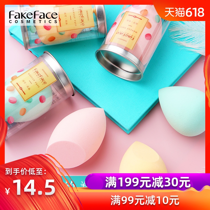 FakeFace/菲可菲丝美妆蛋气垫海绵粉扑化妆棉干湿两用彩妆化妆蛋在类目 彩妆/香水/美妆工具, 其他美容工具, 化妆/美容工具中 - 来自Buy2taobao.com提供专业的淘宝代购服务