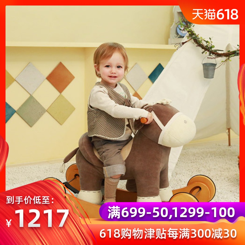 Little Forest韓國進口兒童兩用木馬搖馬兒童玩具寶寶禮物 灰馬在類目 玩具/童車/益智/積木/模型, 戶外運動/休閒/傳統玩具, 搖馬中 - 來自Buy2taobao.com提供專業的淘寶代購服務