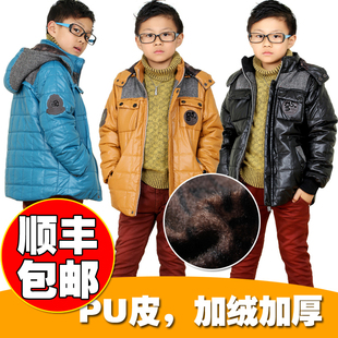  全国包邮新款男童潮爆棉袄 儿童韩版棉衣 中大童水洗PU皮棉袄