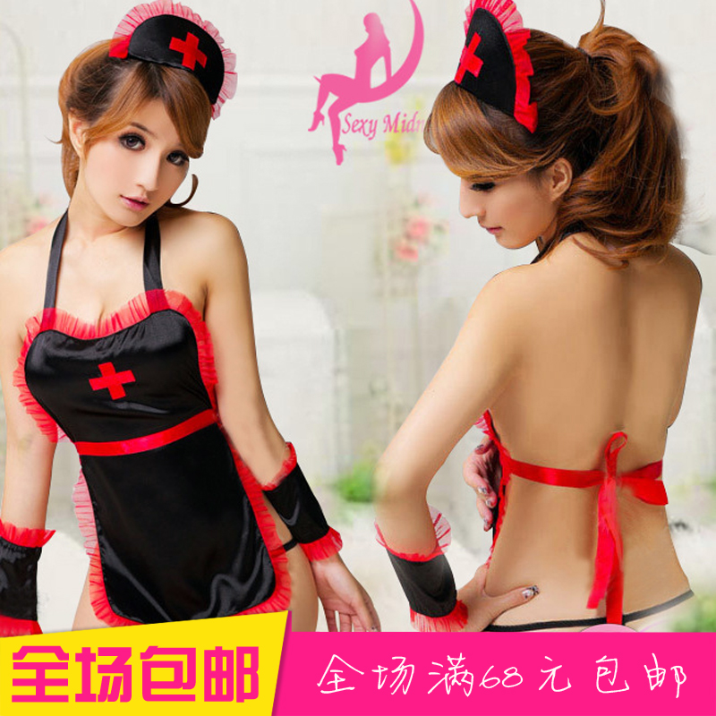 新品 大码胖mm挂脖系带露背制服诱惑手圈小红帽T裤套装腈纶肚兜在类目 女士内衣/男士内衣/家居服, 肚兜中 - 来自Buy2taobao.com提供专业的淘宝代购服务