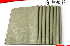 编织袋 快递网店打包袋 包裹袋 塑料袋子 包装蛇皮袋|ruв категории офисное оборудование/расходные материалы/соответствующие услуги, упаковочного оборудования/знаки и расходных материалов, посылочный мешок/сплетенный мешок - от Buy2taobao.com для оказания профессиональной услуги покупки агента Taobao
