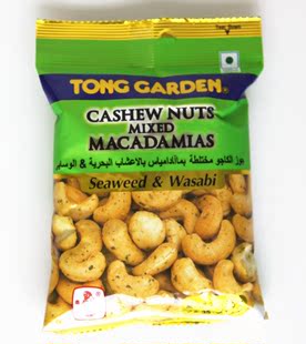  泰国进口零食/东园芥末海苔混合坚果（腰果&夏威夷果）35G满包邮