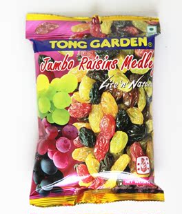  马来西亚进口果干/东园珍宝混合葡萄干30G/特级特大特价满额包邮