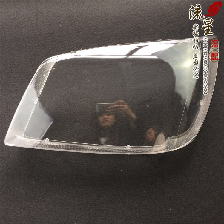 It is suitable for Jiangling 09 The book Headlight Lampshade Jiangling classic Lampshade 09 The book Headlight face shieldin the Car/Articles/Fitting/Refit , Auto Parts and Accessories , Lighting system , Car Shades category - from Buy2taobao.com to provide professional Taobao agent buy service