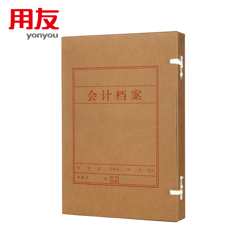 UF CIMA Finance binding A4 Books Books Matching 220 × 320 × 40 A4 laser Books binding Z011226 accounting Finance binding Supplies Books Books bindingin the Electronic Dictionary/Electronic paper book/Stationery , Other cultural goods category - from Buy2taobao.com to provide professional Taobao agent buy service