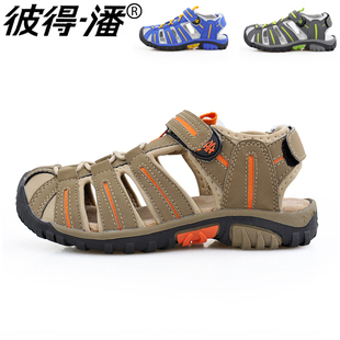  夏季正品彼得潘 女鞋凉鞋 包头凉鞋儿童凉鞋 男童 真皮鞋垫沙滩鞋