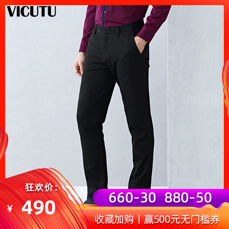 VICUTU/ Viagra can be more man Casual pants black fashion comfortable ventilation business affairs leisure time Straight Pantsin the Men's clothing, Casual pants category - from Buy2taobao.com to provide professional Taobao agent buy service